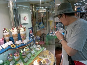Mmm... ice-cream, ok, plastic ice-cream