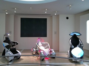 Toyota personal vehicle proposals