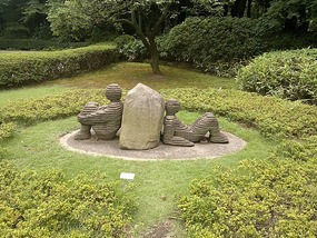 Tokyo Metropolitan Teien Art Museum