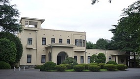 Tokyo Metropolitan Teien Art Museum