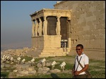 Porch of Maidens
