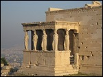 Porch of Maidens