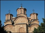 Gracanica Monastery