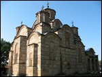 Gracanica Monastery