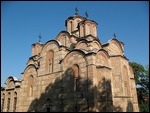 Gracanica Monastery
