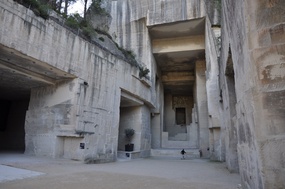Quarry