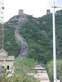 Let the climb begin