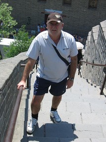 Sherpa JB