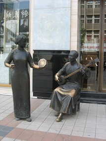 Chinese musicians