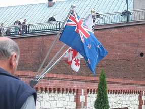 Our flag