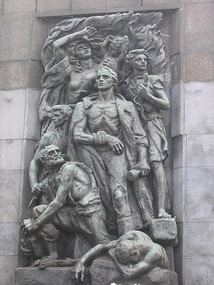 The Ghetto Memorial