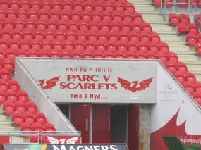 The new Llanelli rugby ground