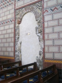 Saxon arch in Mosaic Hall