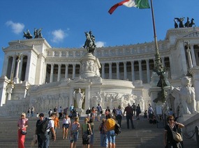 Emmanuel II building