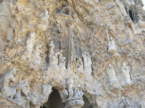 Part of the intricate facade