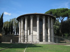 A Roman pagoda