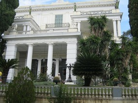 The Pallace