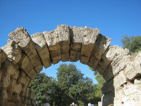 Another nice arch without any mortar