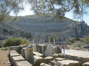 The Stadium