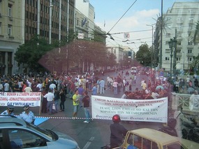 The demo