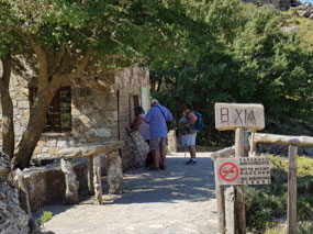 The ticket booth