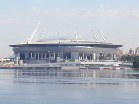 World Cup stadium