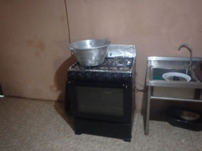 This plain oven used for roasting