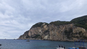 At Petros beach