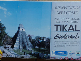 Entering Tikal