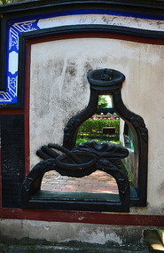 Lin's garden in Taipei