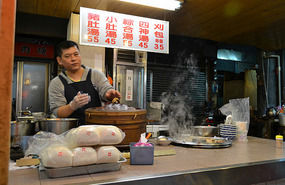 pork belly soup