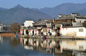 stunning first glance at the village