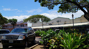 Haleiwa Market Place3