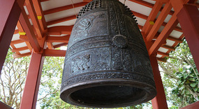 Tempel5