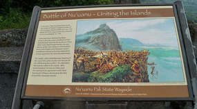 Pali Lookout6