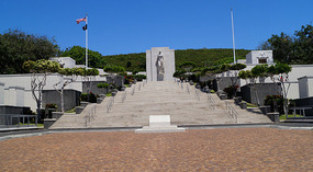 Punchbowl Crater6