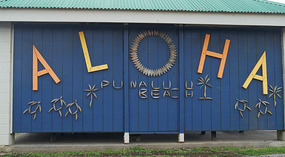 Punaluu1