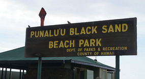 Punaluu2