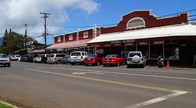 Koloa2