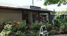Koloa6