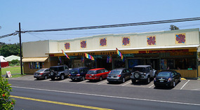 Kapaau4