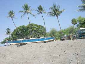 Hookena Beach1
