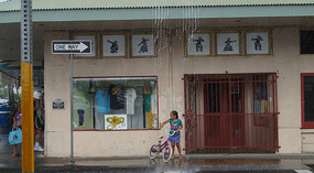 Regen1