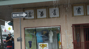 Regen2