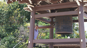 Lahaina Jodo Mission5