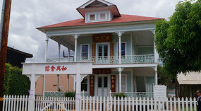 Lahaina13