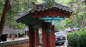 Kepaniwai5
