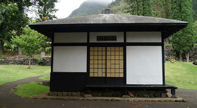 Kepaniwai7
