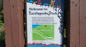 Earthquake1