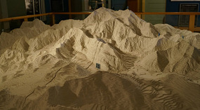 Denali